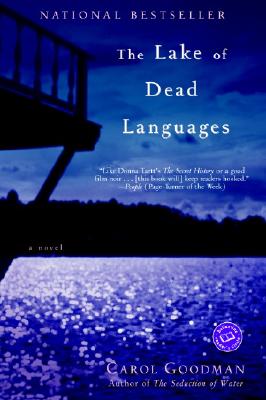 lake-of-dead-languages-carol-goodman
